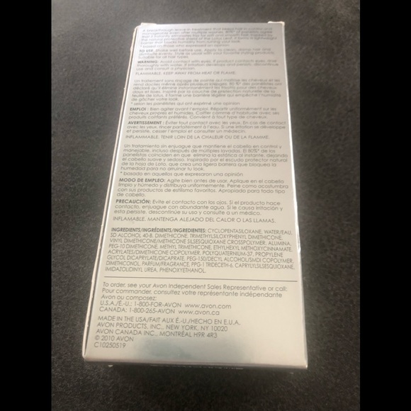 Avon Advance Techniques Frizz Control Lotus Shield 2 FL Oz NOS - Picture 3 of 3